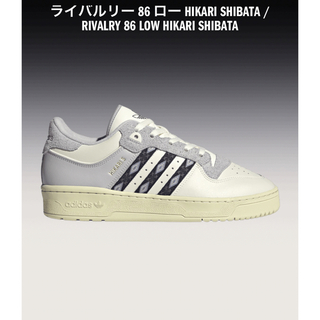 柴田ひかり　adidas Originals rivalry   24.0cm