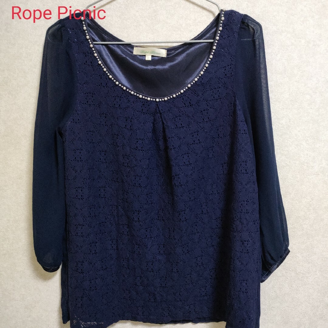 Rope' Picnic(ロペピクニック)のRope Picnic  ロペピクニック　トップス　ブラウス　カットソー レディースのトップス(シャツ/ブラウス(長袖/七分))の商品写真