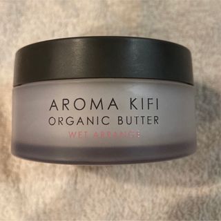 アロマキフィ(AROMAKIFI)のmay様専用:AROMA KIFI オーガニックバター　ウェットアレンジ(ヘアワックス/ヘアクリーム)