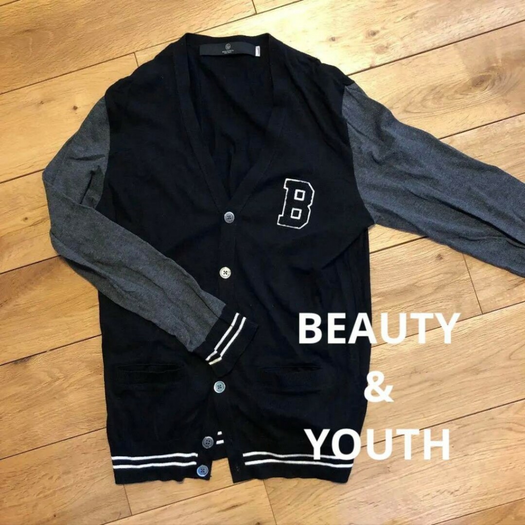 BEAUTY&YOUTH UNITED ARROWS(ビューティアンドユースユナイテッドアローズ)の値下 BEAUTY & YOUTH カーディガン メンズのトップス(カーディガン)の商品写真