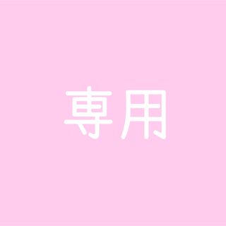 東レ - 東レBAWO Anniversaryキャップの通販 by Jun032's shop|トウレ ... 東レBAWO Anniversaryキャップ