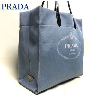 プラダ(PRADA)のPRADA プラダ  センターロゴ ナイロン/レザー トートバッグ ブルーグレー(トートバッグ)