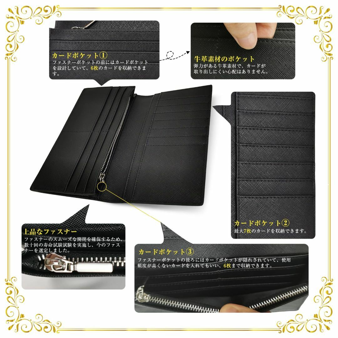【色: Black】財布 メンズ 長財布 2折り 大容量 カーボンレザー 財布 1
