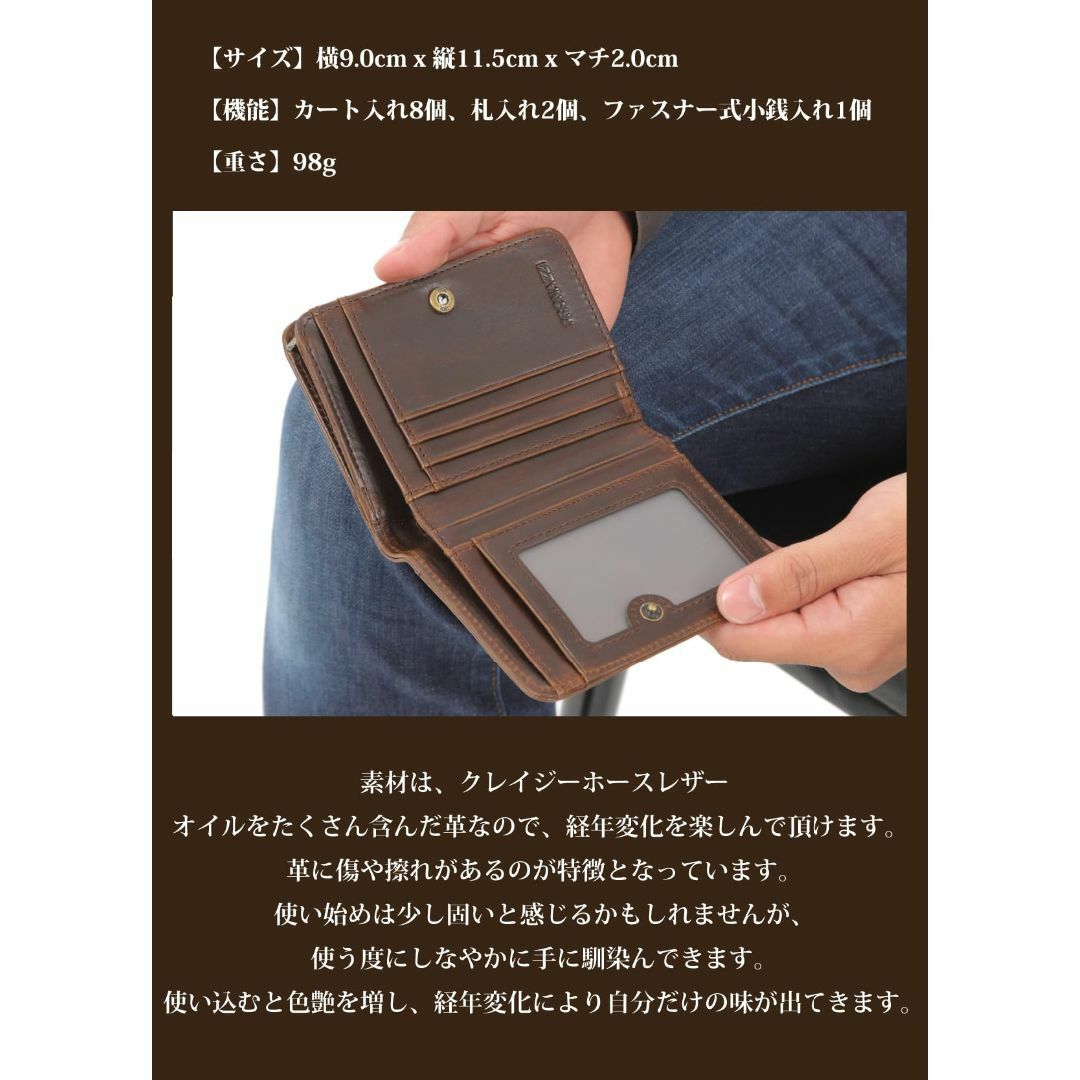 PRONAZZI 財布 メンズ 2つ折り 小銭入れ 本革 レザー 大容量 カード 2