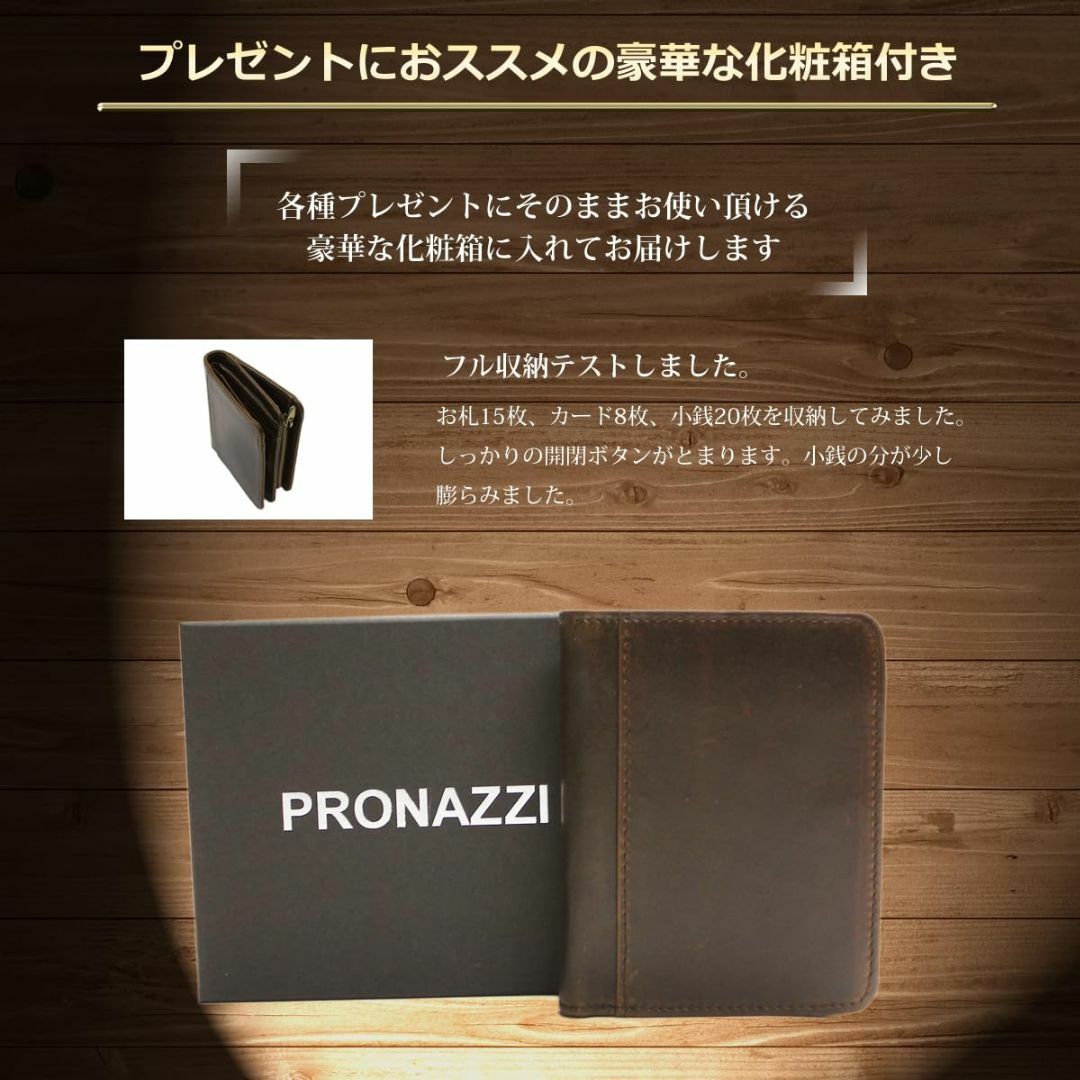 PRONAZZI 財布 メンズ 2つ折り 小銭入れ 本革 レザー 大容量 カード 6