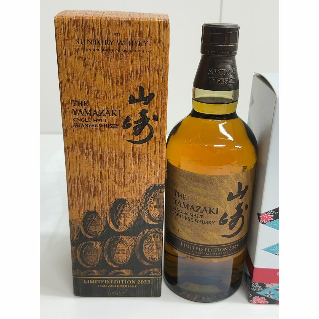 O-2 未開栓【エンジェルブリュットブラック シャンパン750mL 箱付き】