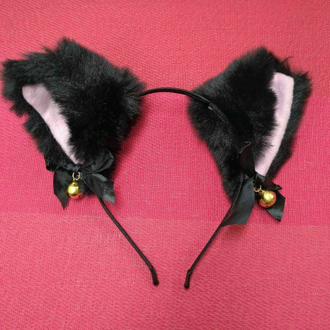 ふわもこ猫耳カチューシャ　子供　大人　コスプレ　ブラック　黒　ネコ耳　イベント レディースのヘアアクセサリー(カチューシャ)の商品写真