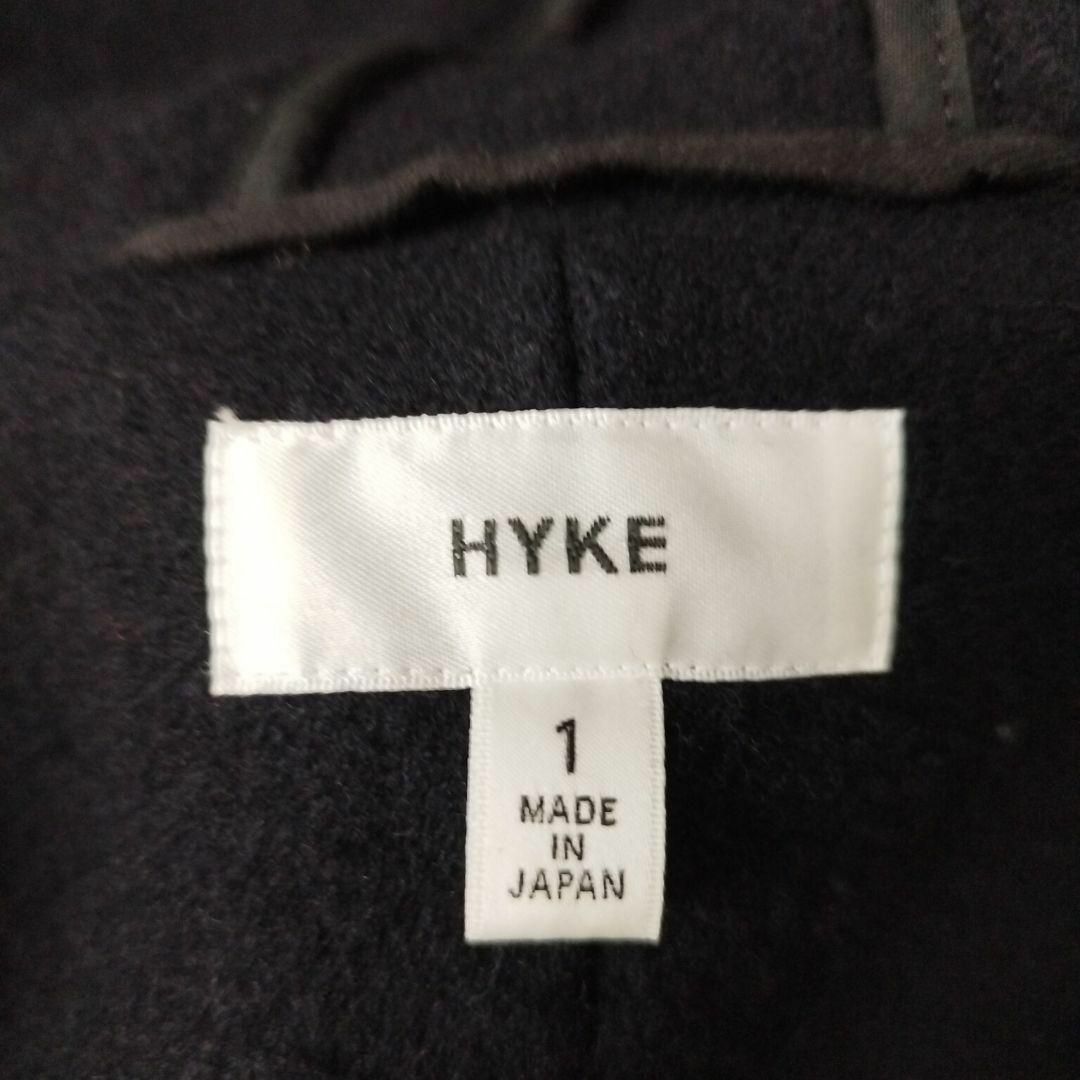 HYKE ハイク ダッフルコート ウール混 牛革 Aライン サイズ1