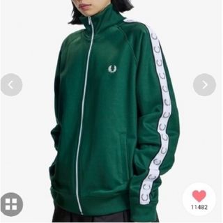 フレッドペリー(FRED PERRY)のフレッドペリー　トラックジャケット【激レア】(ジャージ)