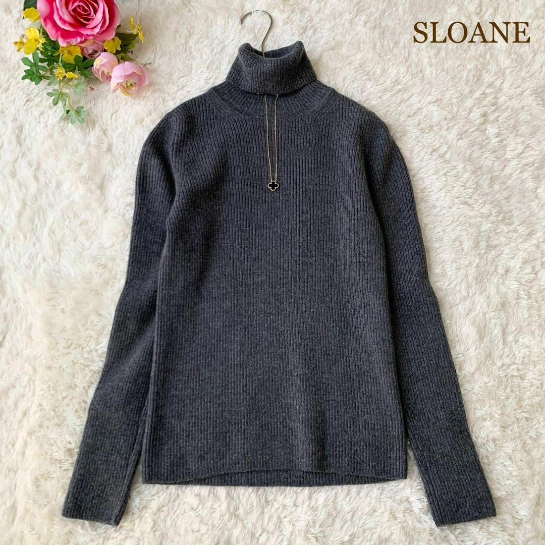 SLOANE - 美品♡ スローン SLOANE 14Gリブ メリノウール ...