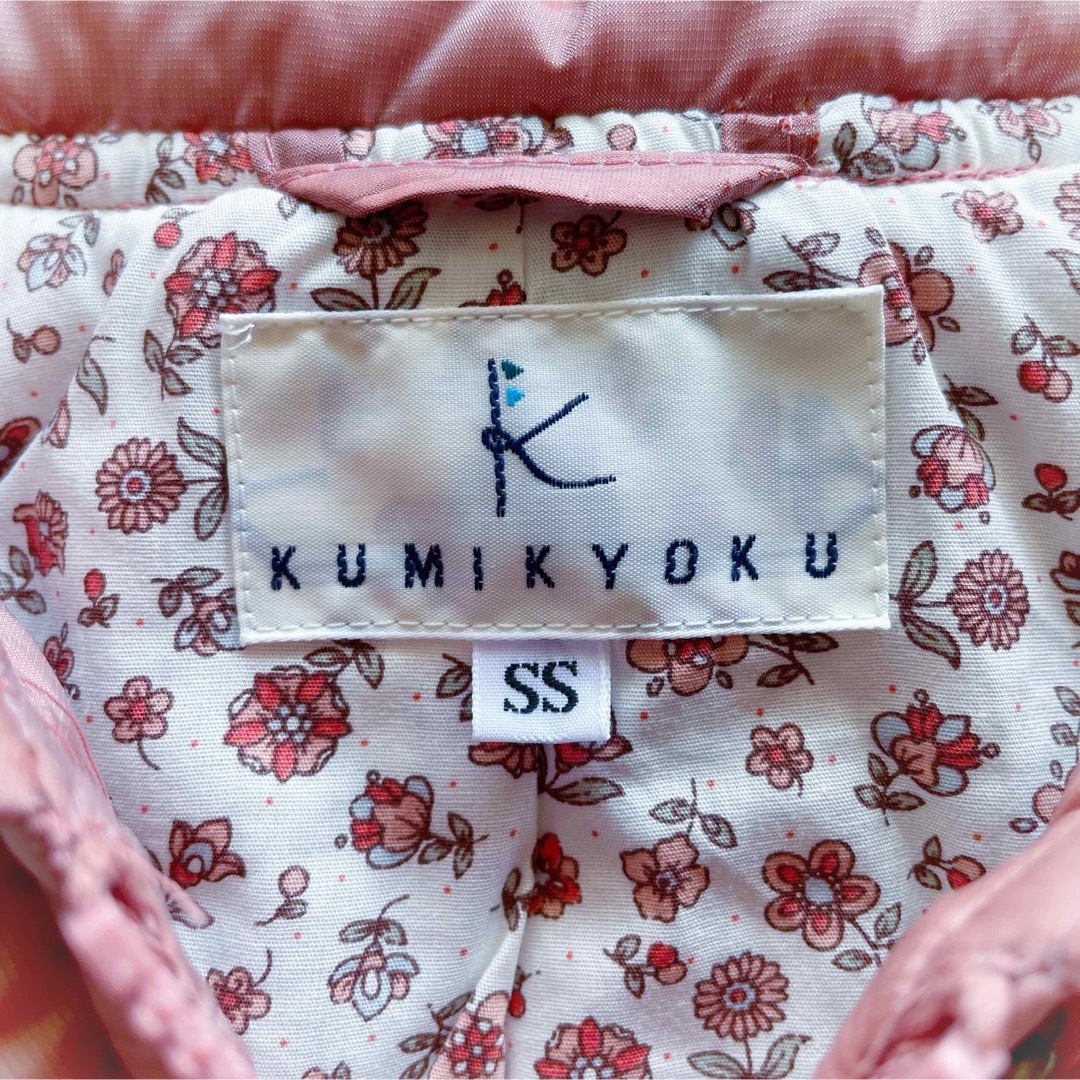 kumikyoku（組曲）(クミキョク)の美品 組曲 中綿ベスト ダウンベスト 花柄 くすみピンク 90cm 100cm キッズ/ベビー/マタニティのキッズ服女の子用(90cm~)(ジャケット/上着)の商品写真