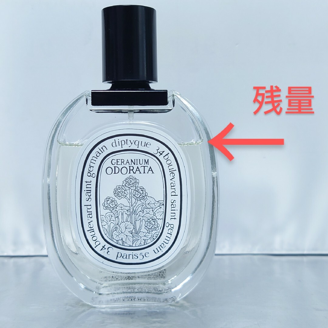 【残量95％】ディオール ソヴァージュ オードゥパルファン 100ml