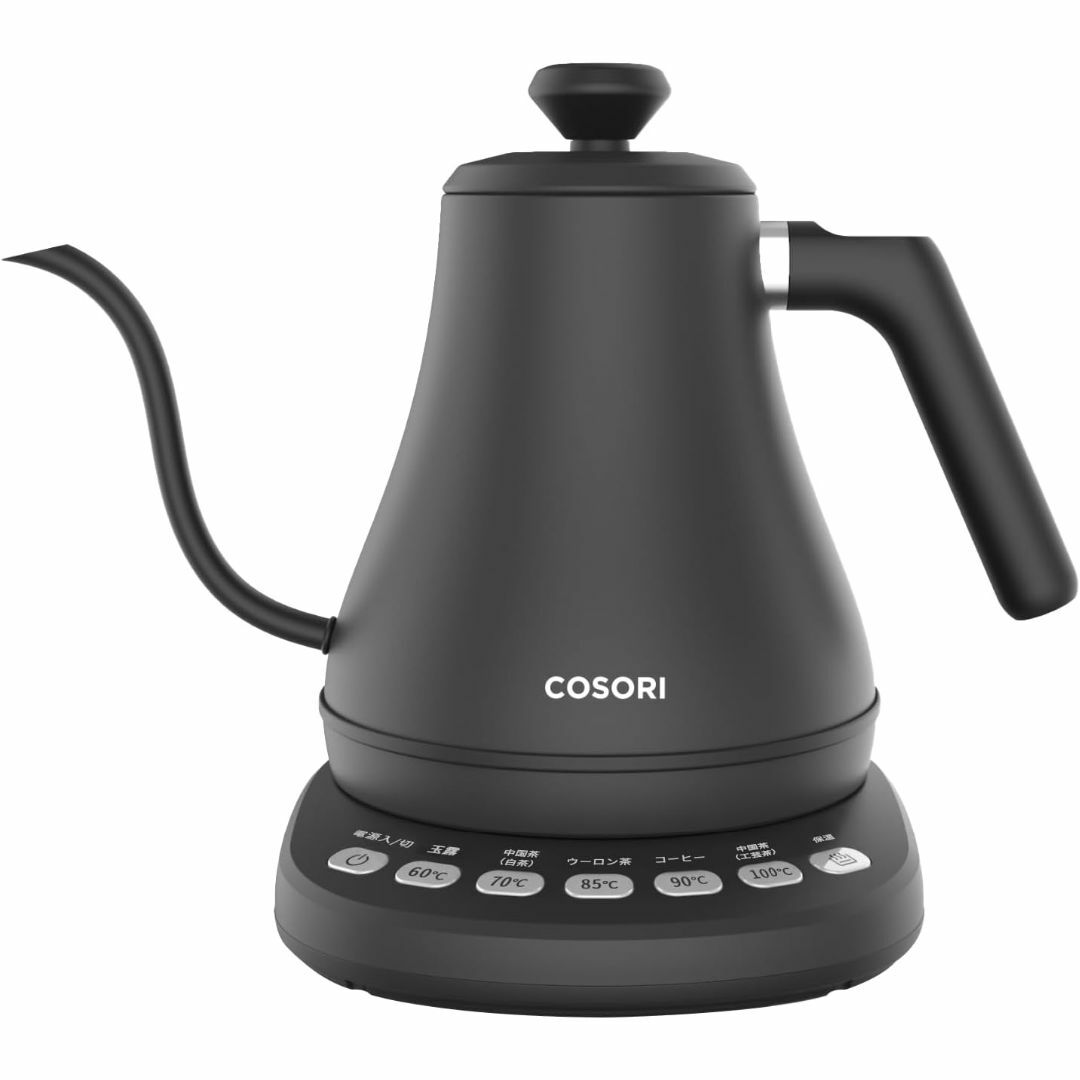 COSORI　電気ケトル 0.8L コーヒーケトル ドリップケトル 細口