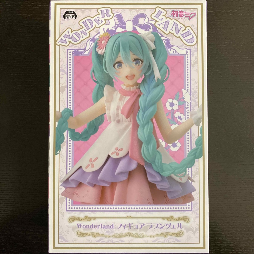 初音ミク Wonderland フィギュア ラプンツェル