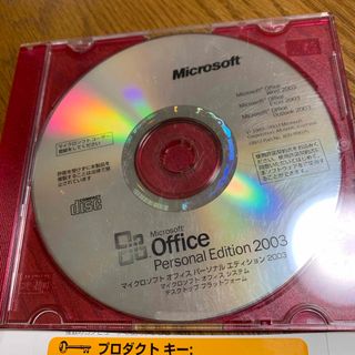 マイクロソフト(Microsoft)のMicrosoft Office Personal Edition 2003(その他)