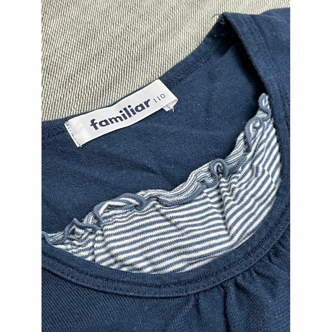 familiar(ファミリア)の【ファミリア　familiar 110cm】長袖Tシャツ　r23034 キッズ/ベビー/マタニティのキッズ服女の子用(90cm~)(Tシャツ/カットソー)の商品写真