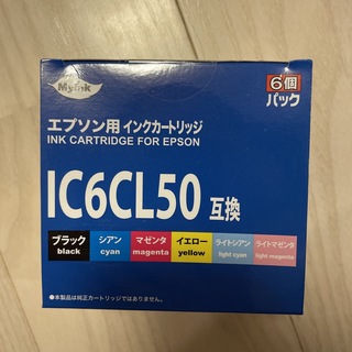 エプソン(EPSON)のナインスター IC6CL50互換インク/E50-6P(その他)