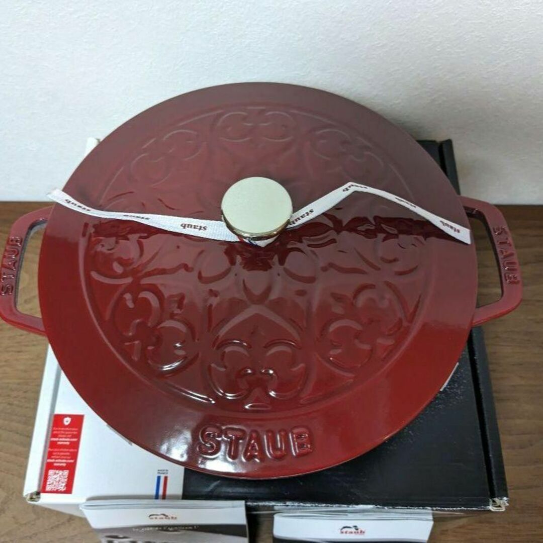 ストウブ　staub　ワナベ　WA-NABE 　ボルドー　24CM　生涯保証