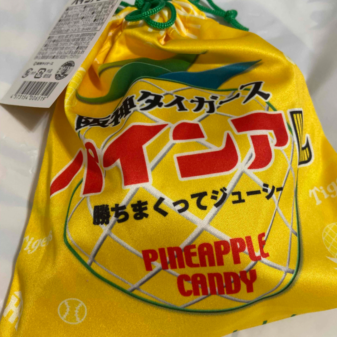 阪神タイガース パインアレ パイン飴 24粒 阪神タイガース パインアレ パイン飴 24粒