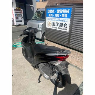 2ページ目 - ホンダ オイル 車体の通販 400点以上 | ホンダの自動車