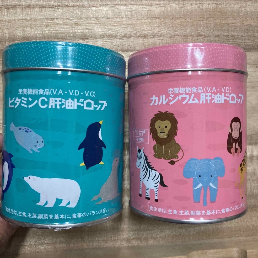 カルシウム肝油ドロップ