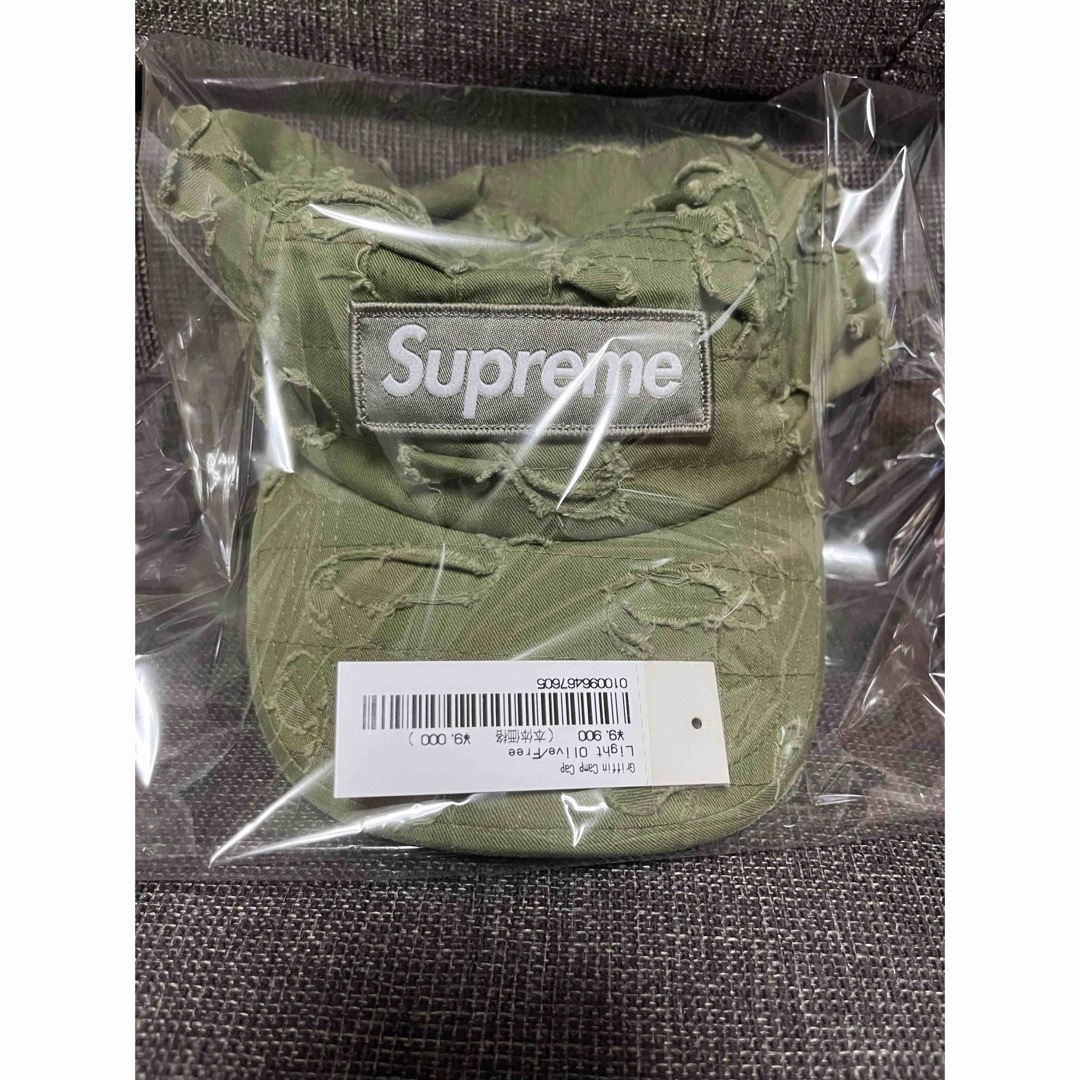 Supreme Griffin Camp Cap Light Olive