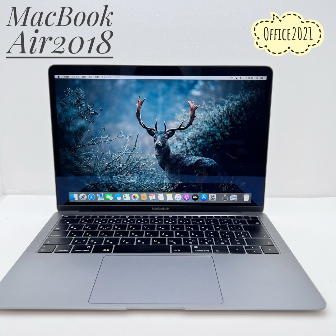 MacBook Air Retina13inch 2018 Office2021