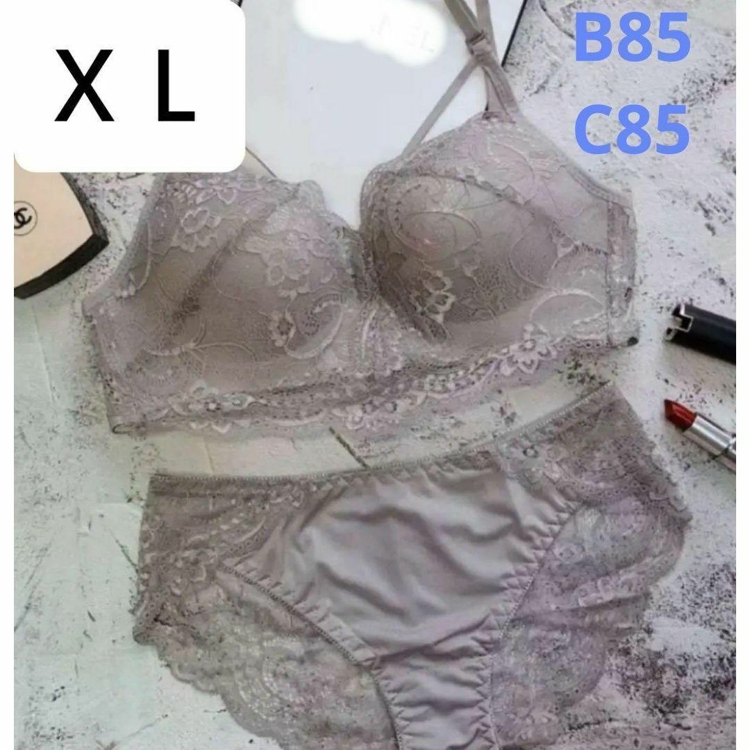 【セール中】メガ割中！　XL ブラジャー&ショーツ  Ｂ85 Ｃ85 レディースの下着/アンダーウェア(ブラ&ショーツセット)の商品写真