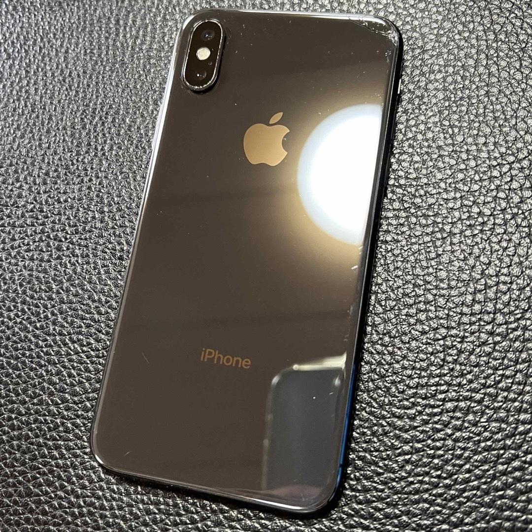 Apple - iPhone X Space Gray 256 GB SIMフリーの+inforsante.fr