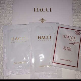 ハッチ(HACCI)のHACCI(サンプル/トライアルキット)