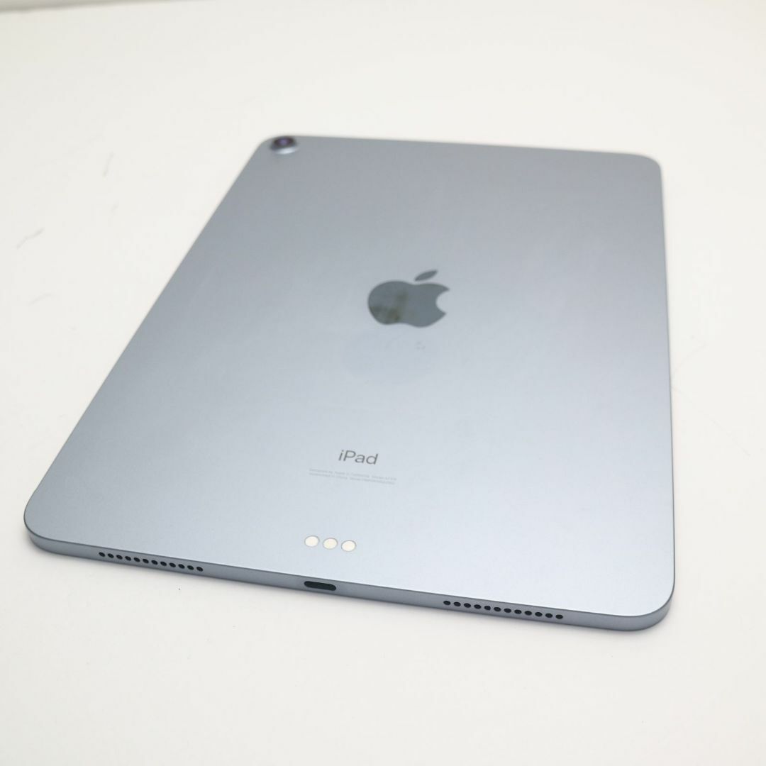 良品 iPad Air 第4世代 Wi-Fi 64GB スカイブルー 1