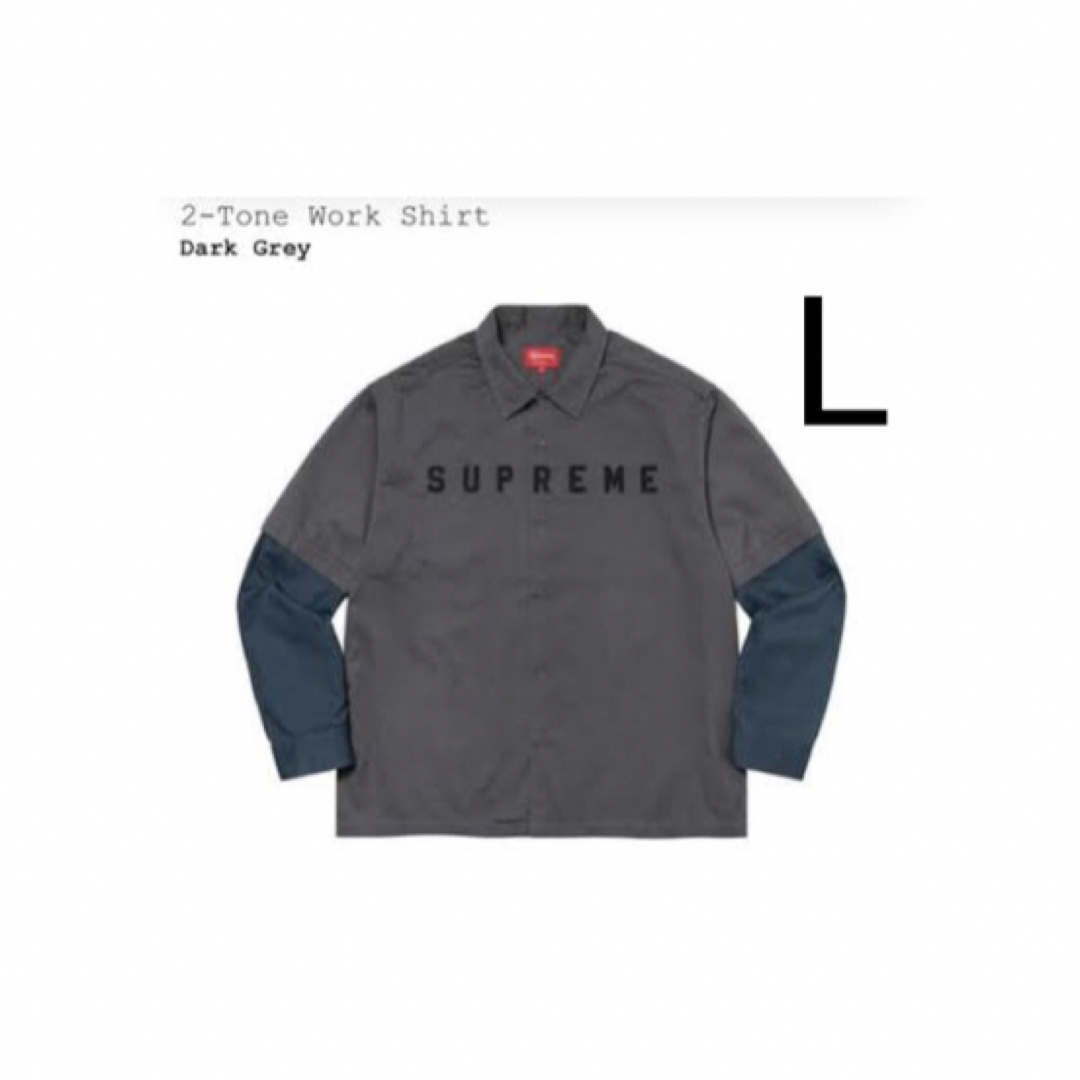 【未試着】Supreme 2-Tone Work Shirt【Mサイズ】