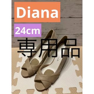 ダイアナ(DIANA)のDiana パンプス　サンダル(ハイヒール/パンプス)