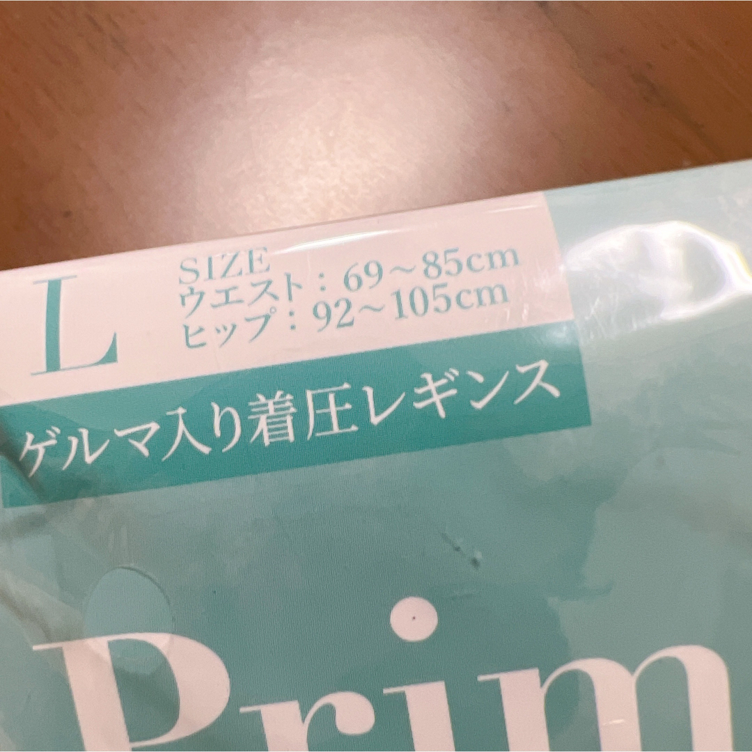 プリマスリム 着圧レギンス 着圧タイツ Lサイズ 脚痩せスパッツ レディースのレッグウェア(タイツ/ストッキング)の商品写真