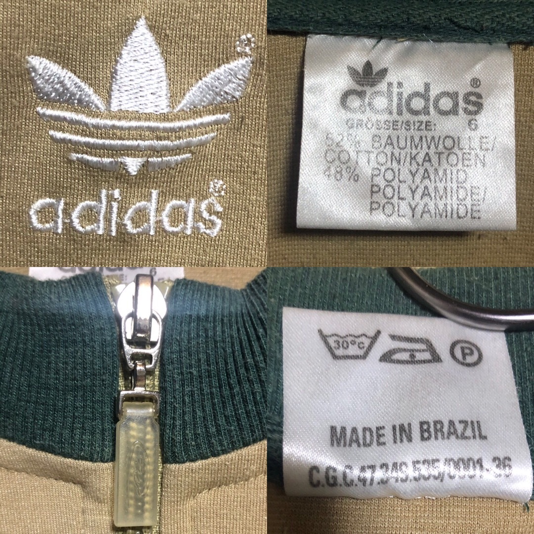 希少70s adidasフランスタグ⭐️トラックジャケット 刺繍 茶vintage