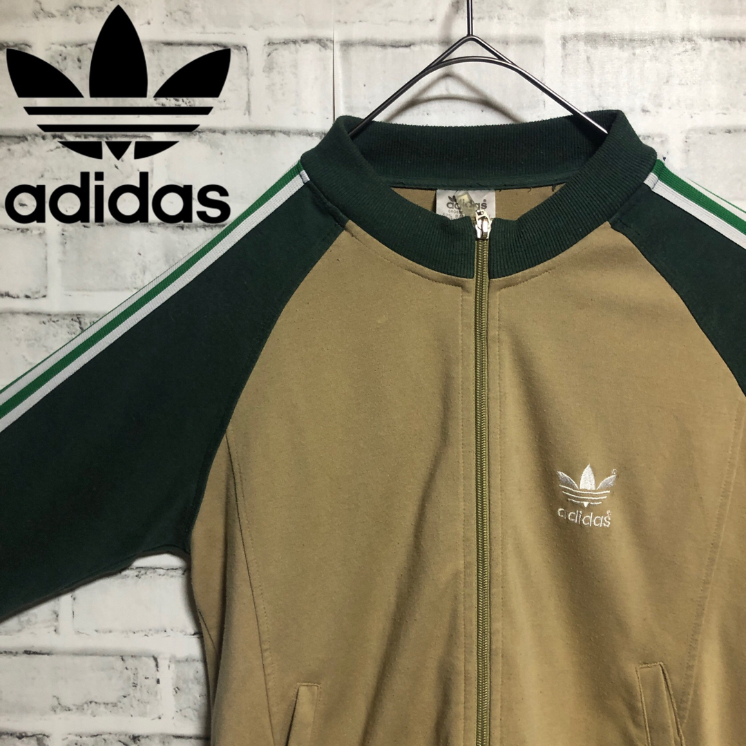 adidas - 希少70s adidasフランスタグ⭐️トラックジャケット adidas - 希少70s adidasフランスタグ⭐️トラックジャケット