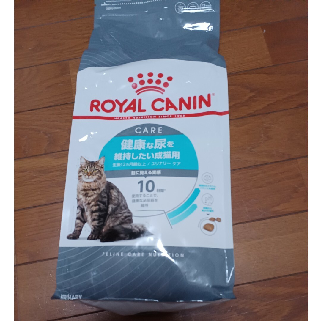 ROYAL CANIN - キャットフード ROYALCANAAN 健康な尿維持したい成猫用