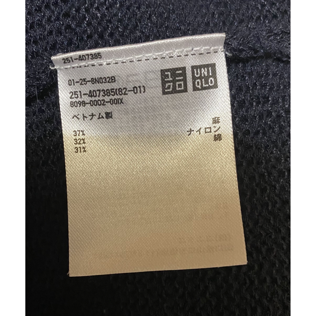 UNIQLO(ユニクロ)の【美品】ユニクロ×イネス　INES DE LA FRESSANGE　ニット レディースのトップス(ニット/セーター)の商品写真