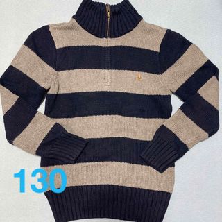 ポロ(POLO（RALPH LAUREN）)のラルフローレン  7 (130) ニット トップス(ニット)