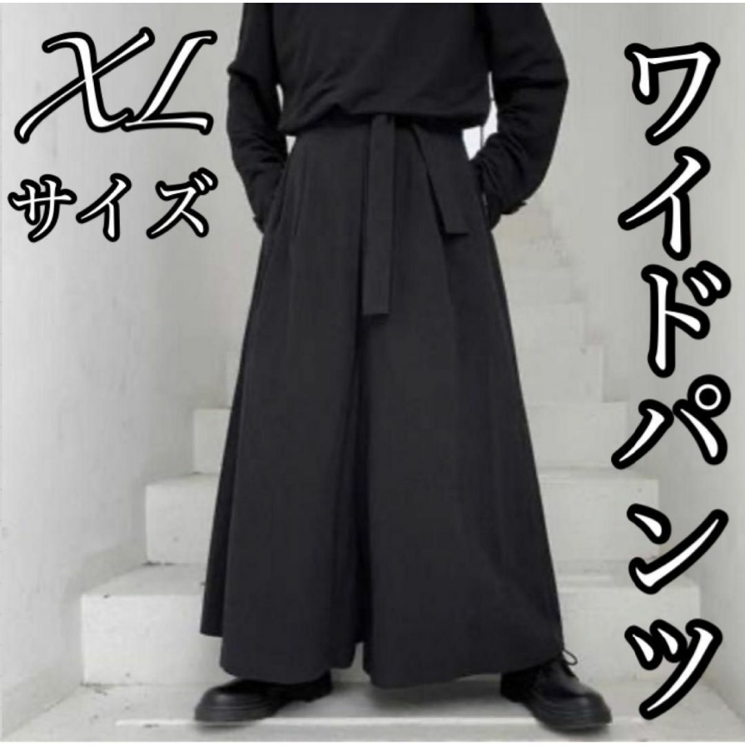 袴パンツ ワイドパンツ サルエル 男女兼用 韓国 ロングパンツ ブラック 黒 - 3