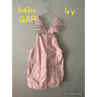 ベビーギャップ(babyGAP)のbaby GAP ギャップ　カバー　ジャンパー　スカート　デニム　オーバーオール(ワンピース)