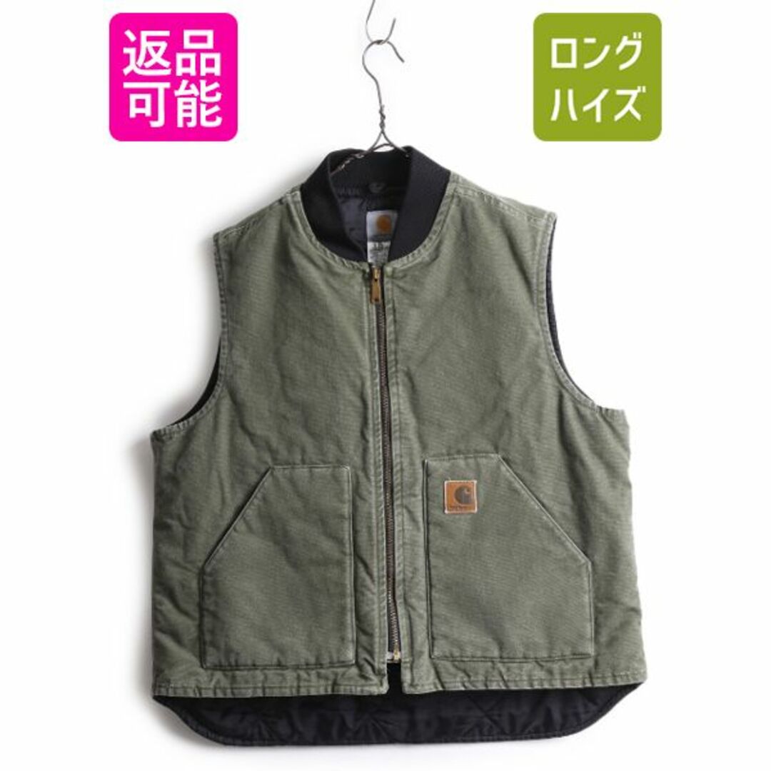 カーハート 中綿 キルティング ダック ベスト XL モスグリーン フルジップ-