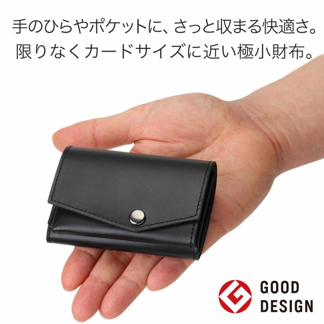 【色: ブラック】アブラサス 小さい財布 ブッテーロレザーエディション メンズ