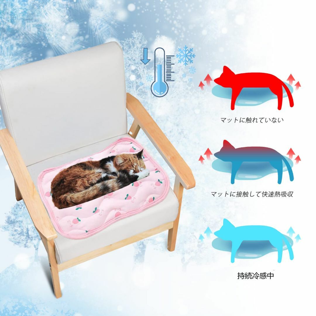 【色: ピンク】Metglad ペットマット 夏用 犬 猫 ひんやりマット ペッ