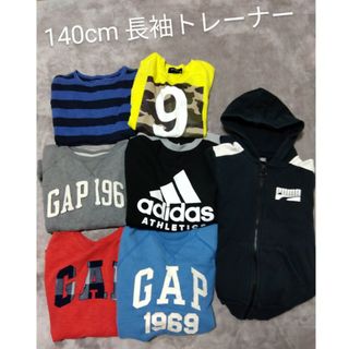 ギャップキッズ(GAP Kids)の140cm 男の子 7点 まとめ売り(Tシャツ/カットソー)