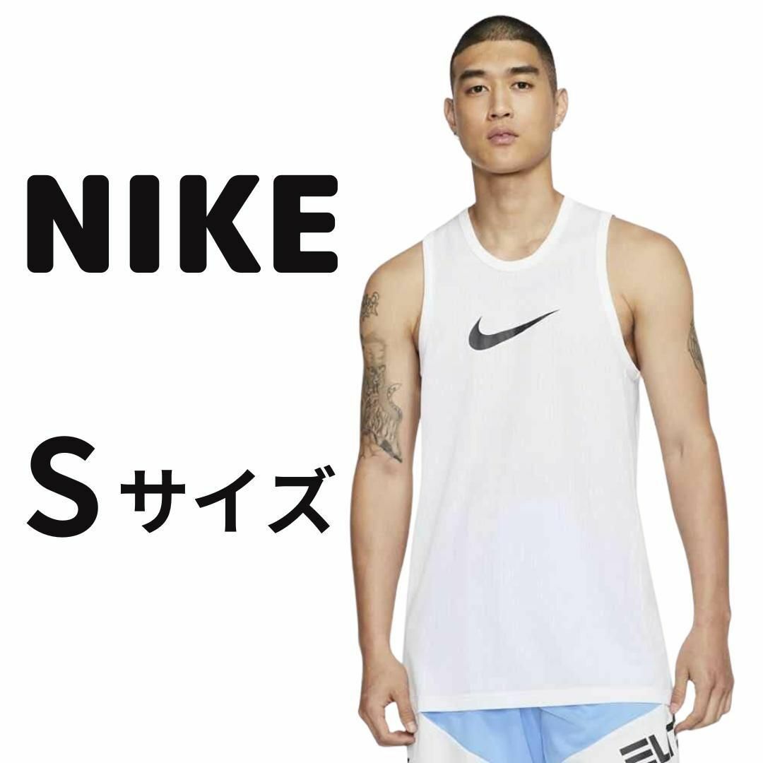 NIKE(ナイキ)のSサイズ  [ナイキ]  NIKE ノースリーブ BV9388 ホワイト メンズのトップス(タンクトップ)の商品写真