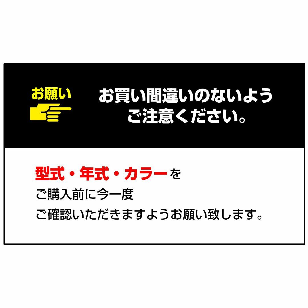 【エーモンオンライン限定】86(ZN6)BRZ(ZC6)専用LEDフットライトキ その他のその他(その他)の商品写真