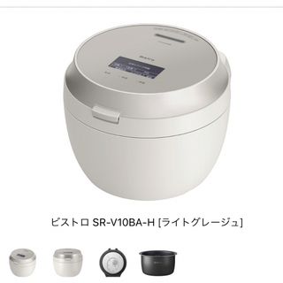 パナソニック(Panasonic)の新品未開封 パナソニック 可変圧力IHジャー炊飯器ビストロ SR-V10BA-H(炊飯器)