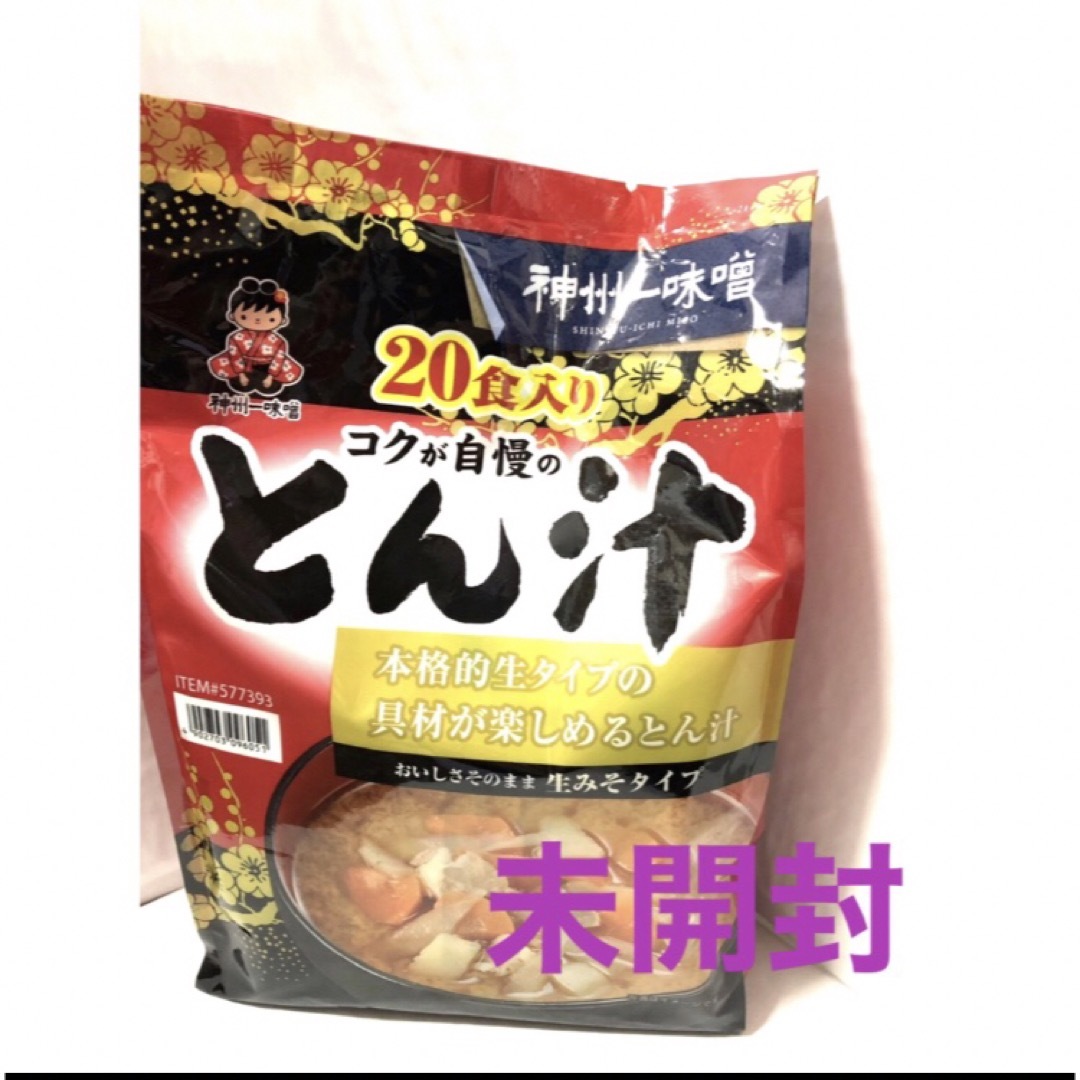 コストコ(コストコ)のコストコ 🐷豚汁 🐷20食入り    1袋     未開封 食品/飲料/酒の加工食品(インスタント食品)の商品写真