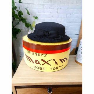 マキシン(Maxim)の【美品】Maxim　マキシン　日本製　トークハット　ハット 帽子 ブラック(ハット)